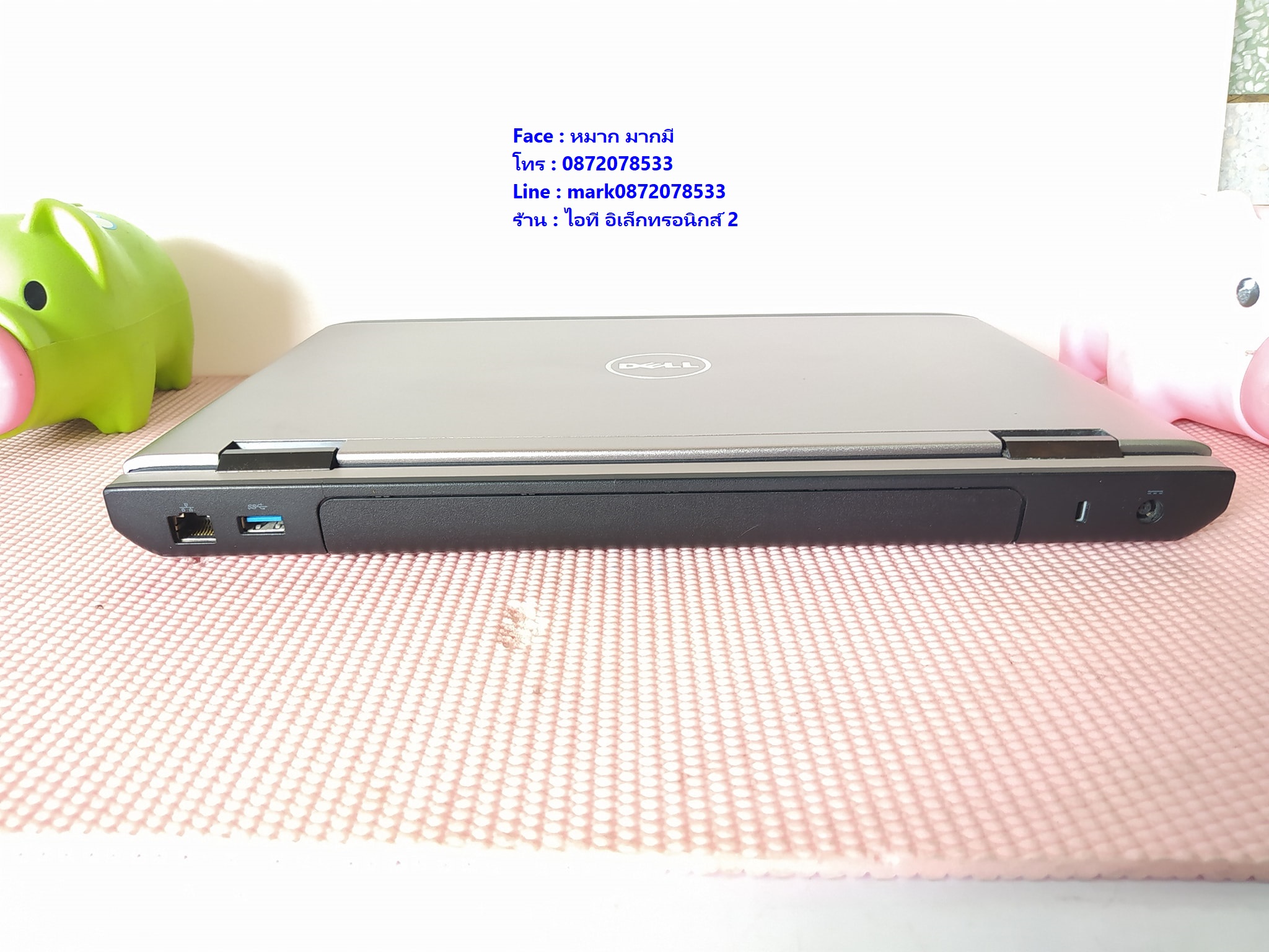 DELL Vostro 3450 รูปที่ 6