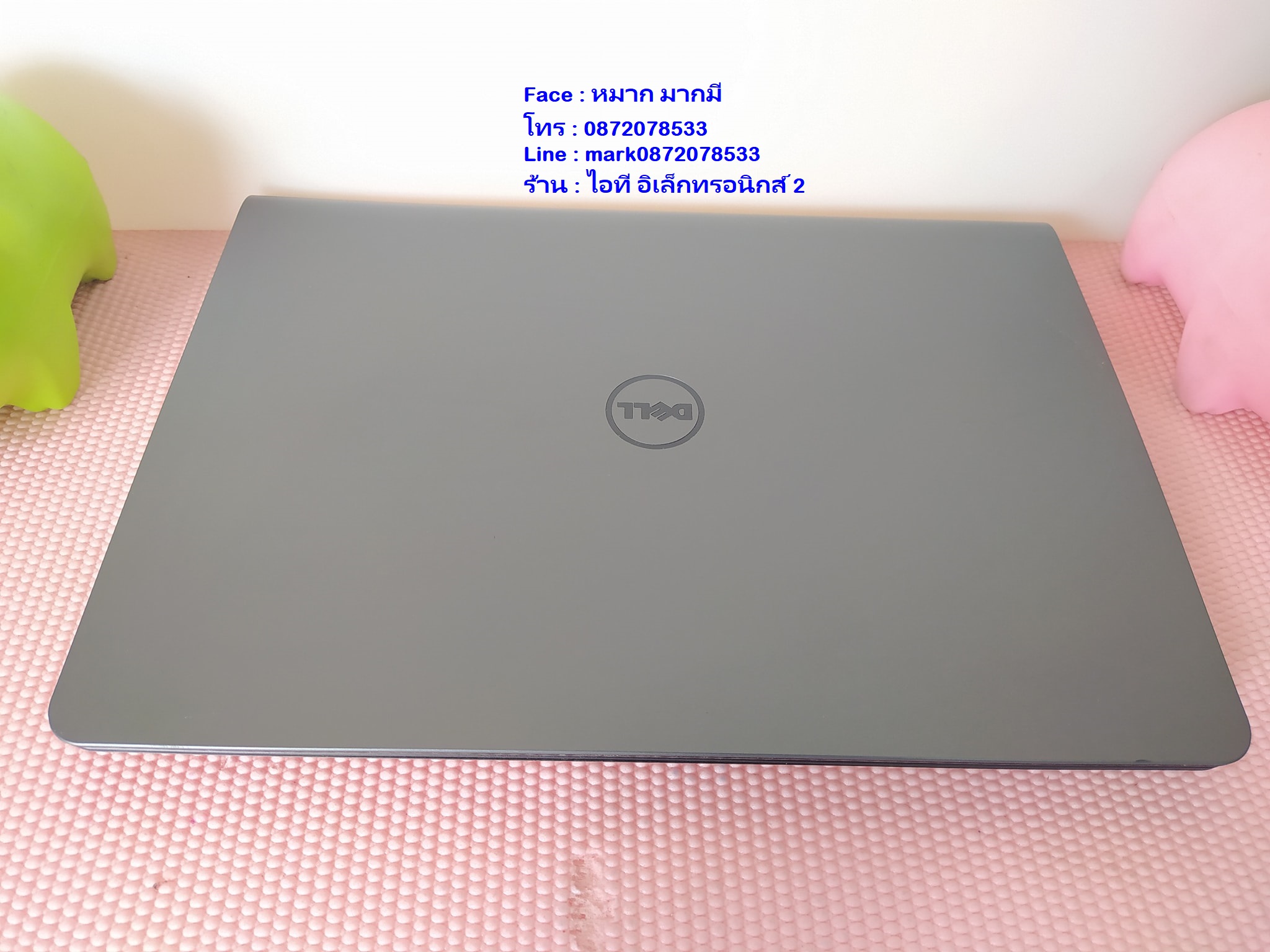 Dell Latitude 3450 Core i3-5005U 2.0 GHz รูปที่ 5