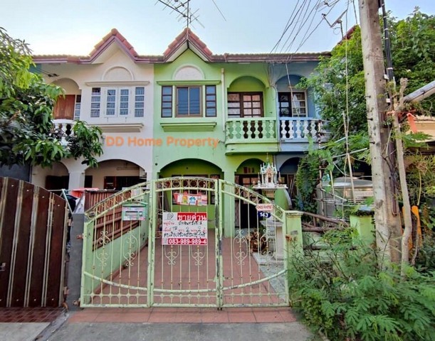 DD00352 ขายทาวน์เฮ้าส์ หมู่บ้านภัทรินทร์เฮ้าส์ รัตนาธิเบศร์24 หน้าบ้านหันทางทิศตะวันออก รูปที่ 1