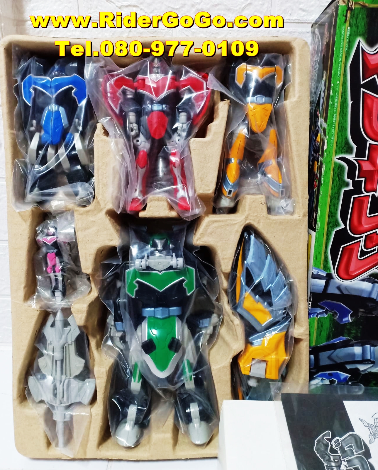หุ่นยนต์ขบวนการมาจิเรนเจอร์ มาจิคิง Magiranger (DX MagiKing) สภาพสวยใหม่ของแท้Bandai จากประเทศญี่ปุ่น รูปที่ 4