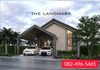 รูปย่อ The Landmark เพชรบูรณ์ บ้านเดี่ยวในอำเภอเมือง ทำเลดี เป็นส่วนตัว ใกล้ตลาด ใกล้แหล่งชุมชน รูปที่1