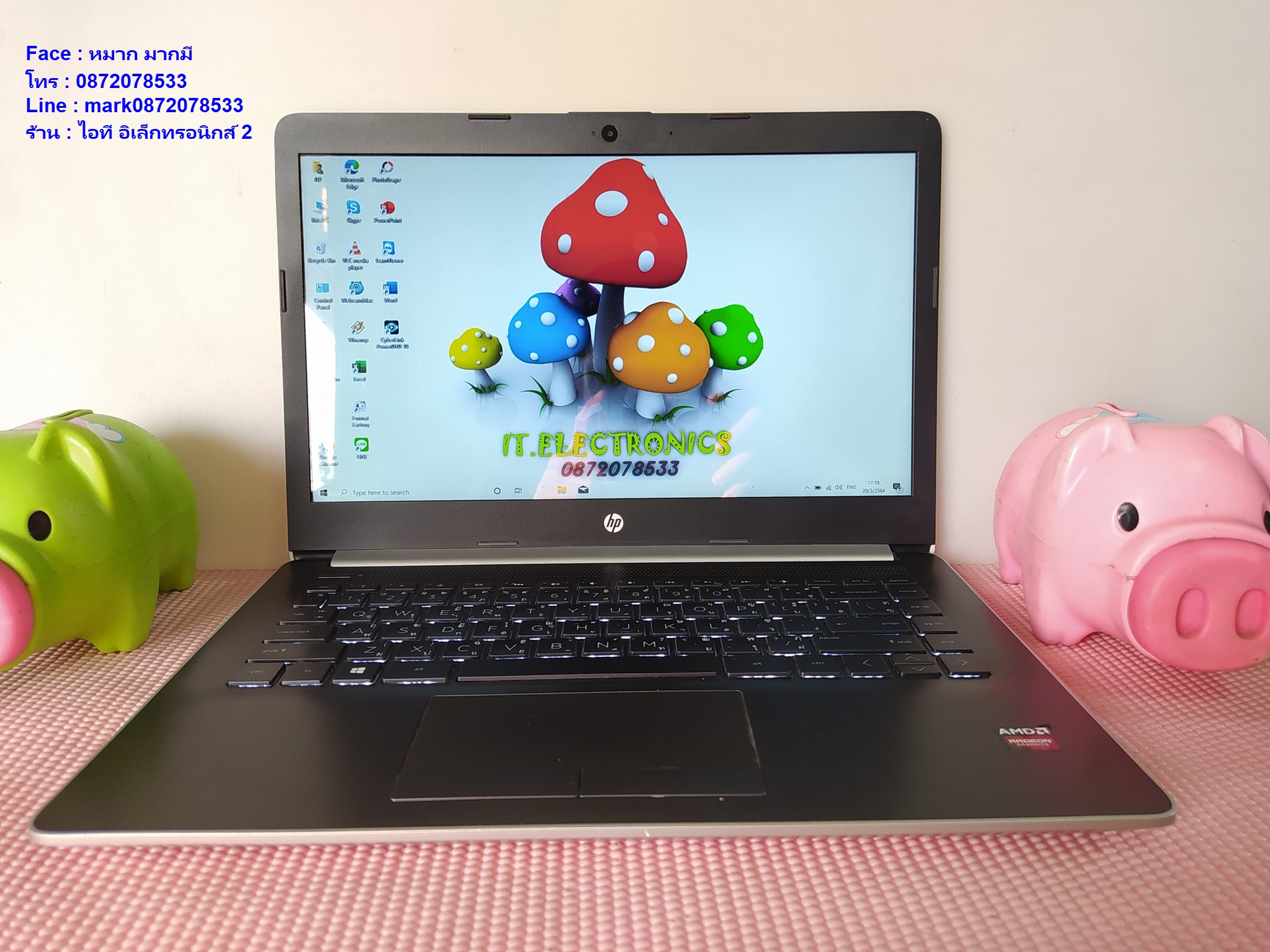 HP 14-CM0003AX รูปที่ 3