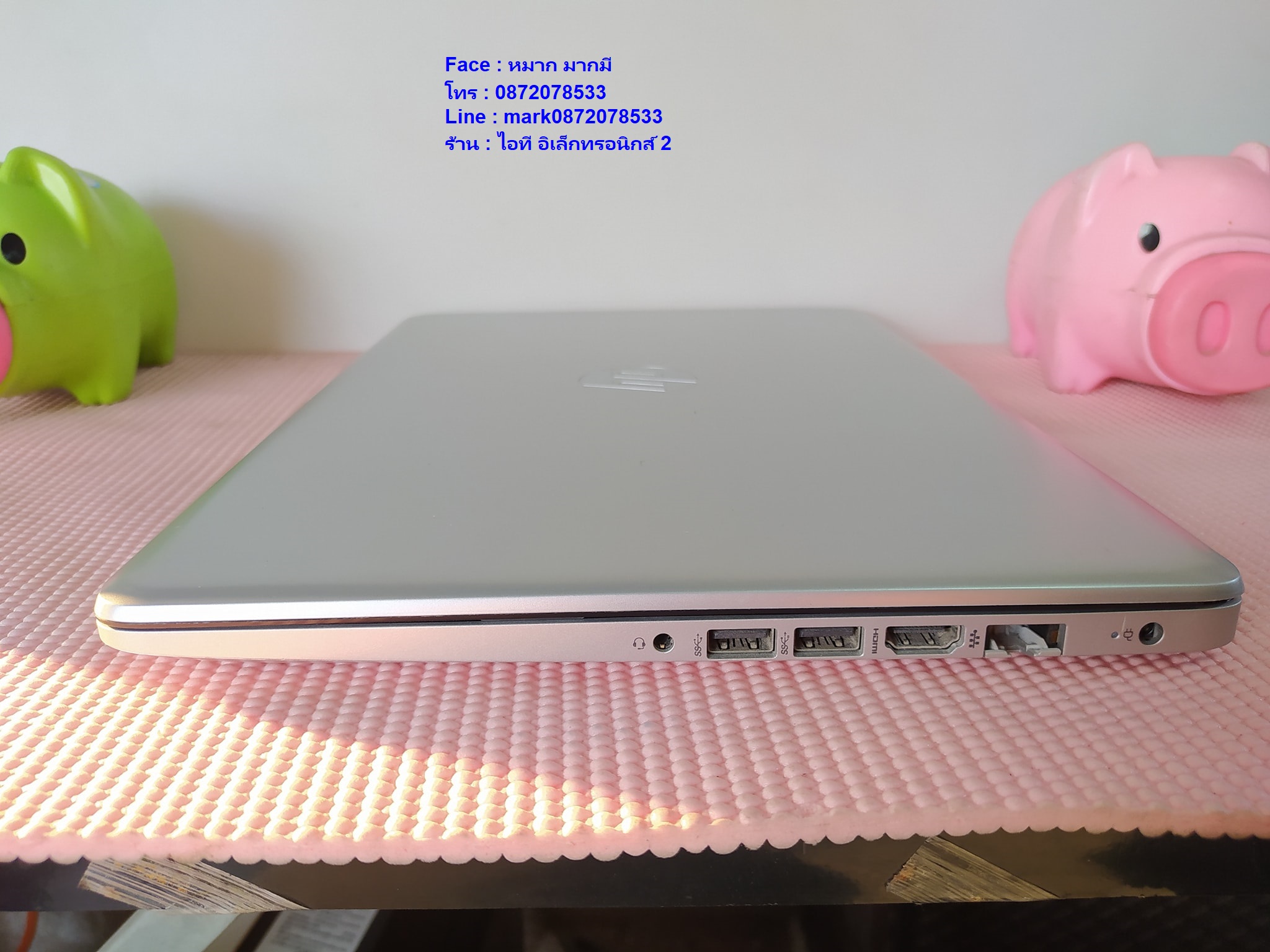 HP 14-CM0003AX รูปที่ 7