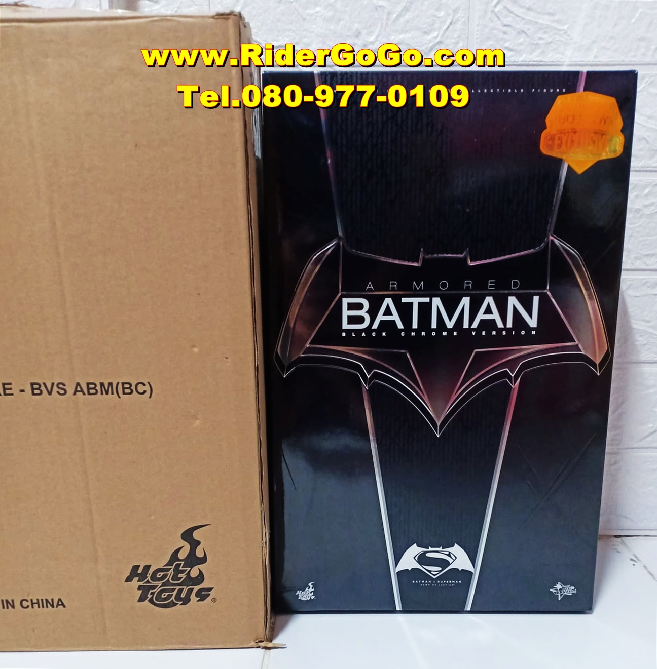 HOTTOYS BATMAN VS SUPERMAN ARMORED BATMAN (BLACK CHROME VER.) โมเดลแบทแมนสวมชุดเกราะ ภาคประทะซุปเปอร์แมน ตัวพิเศษ สภาพสวยใหม่ของแท้ รูปที่ 3