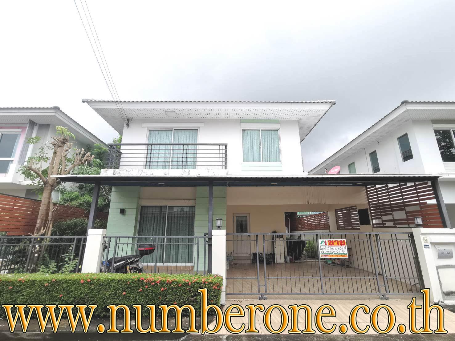 ขายหมู่บ้านพัฒนาสิริ เดอะ ไพร์ด พหลโยธิน-ลำลูก  รูปที่ 3