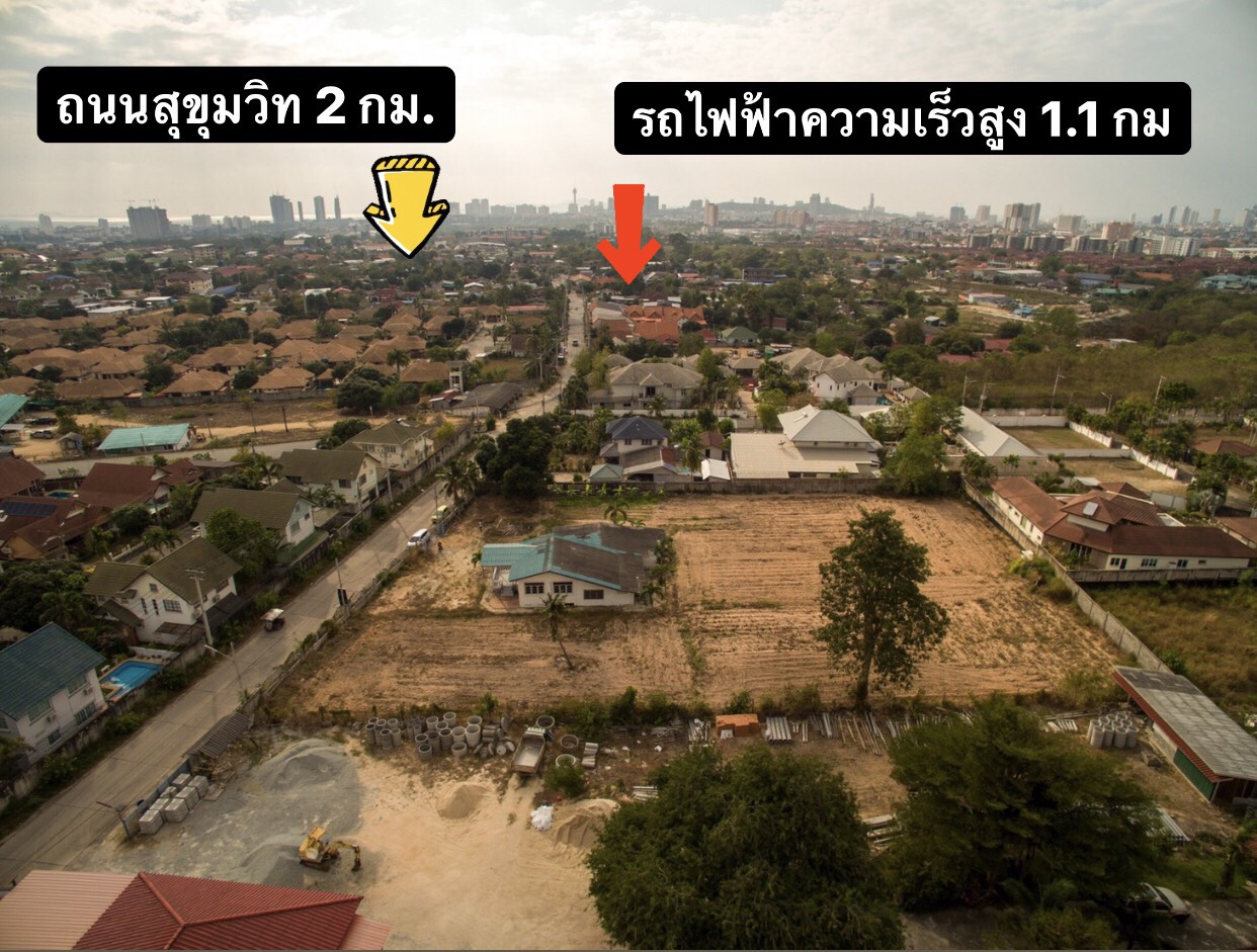 ขายที่ดินพร้อมบ้าน เนื้อที่ 3 ไร่ พัทยาใต้ ซอยสุขุมวิท 87 ติดถนนหนองกระบอก รูปที่ 1