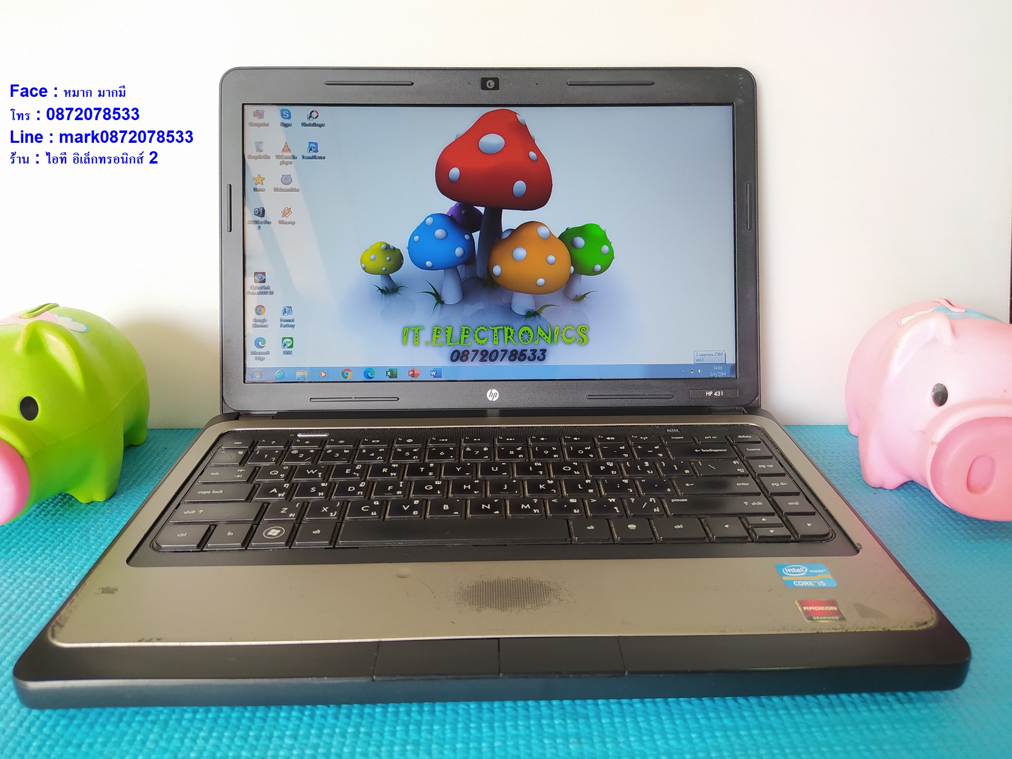 HP 431 Core i5-2410M รูปที่ 3