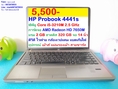 HP Probook 4441s  Core i5-3210M