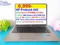 HP Probook 440 Core i7-4702MQ