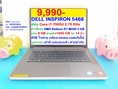 DELL INSPIRON 5468  Core i7-7500U