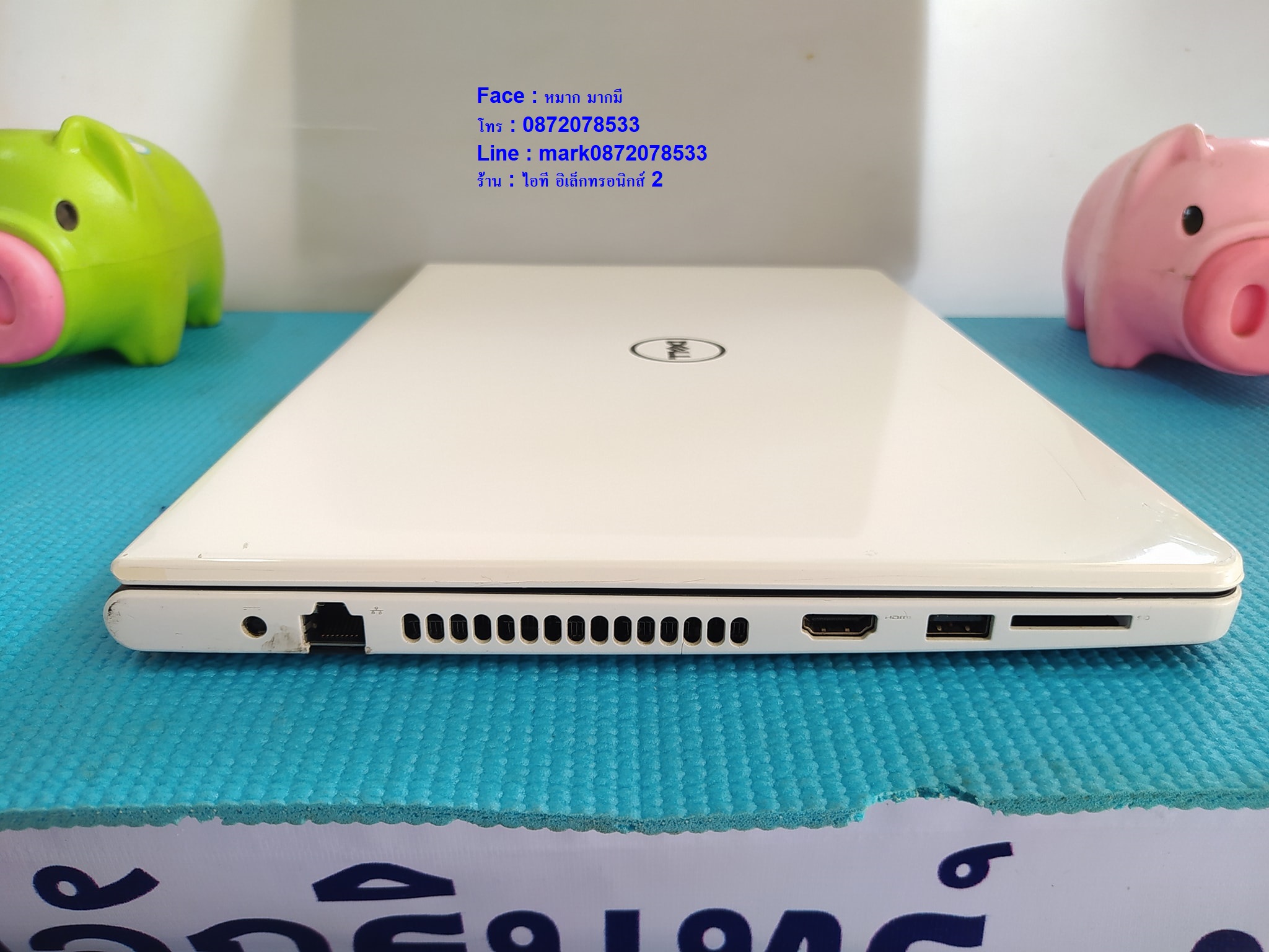 DELL INSPIRON 5468  Core i7-7500U รูปที่ 7