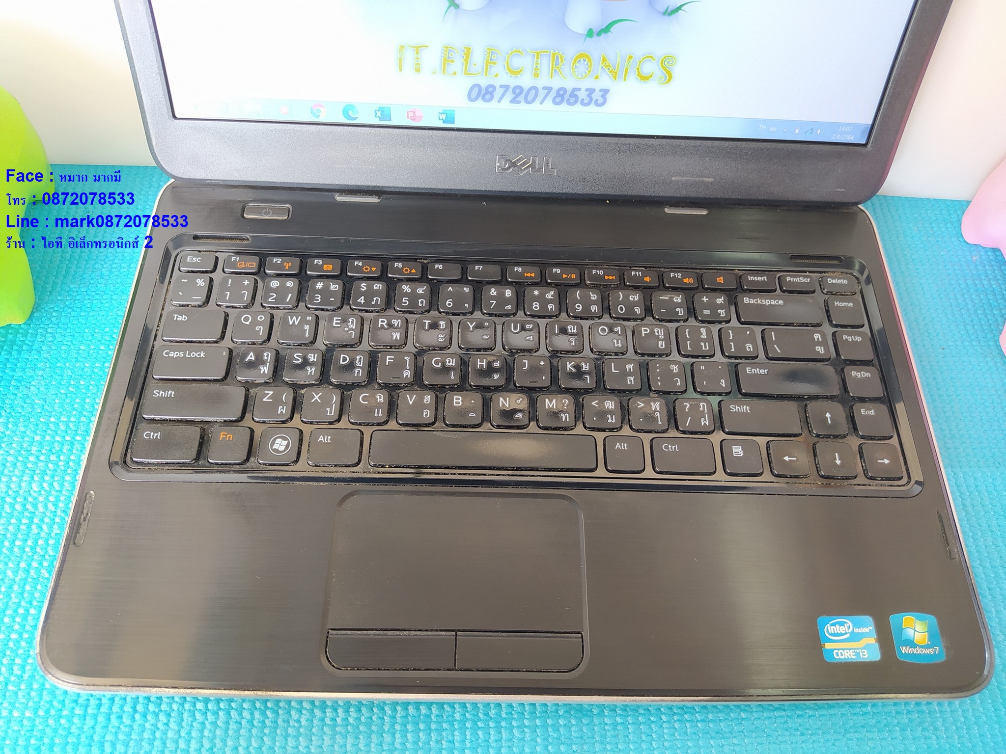Dell Vostro 1450 Core i3-2350M รูปที่ 4