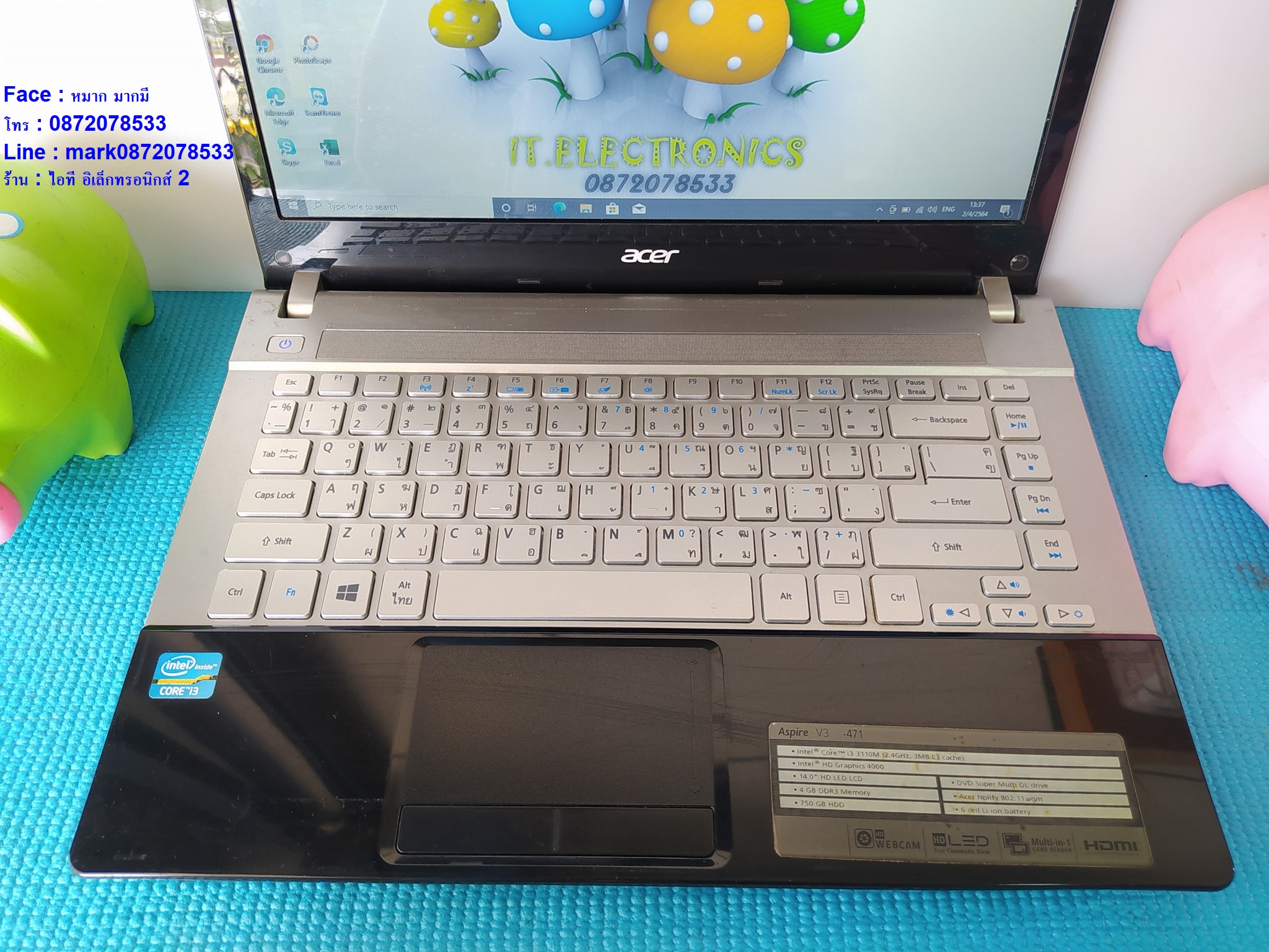 Acer Aspire V3-471  Core i3-3110M  รูปที่ 4