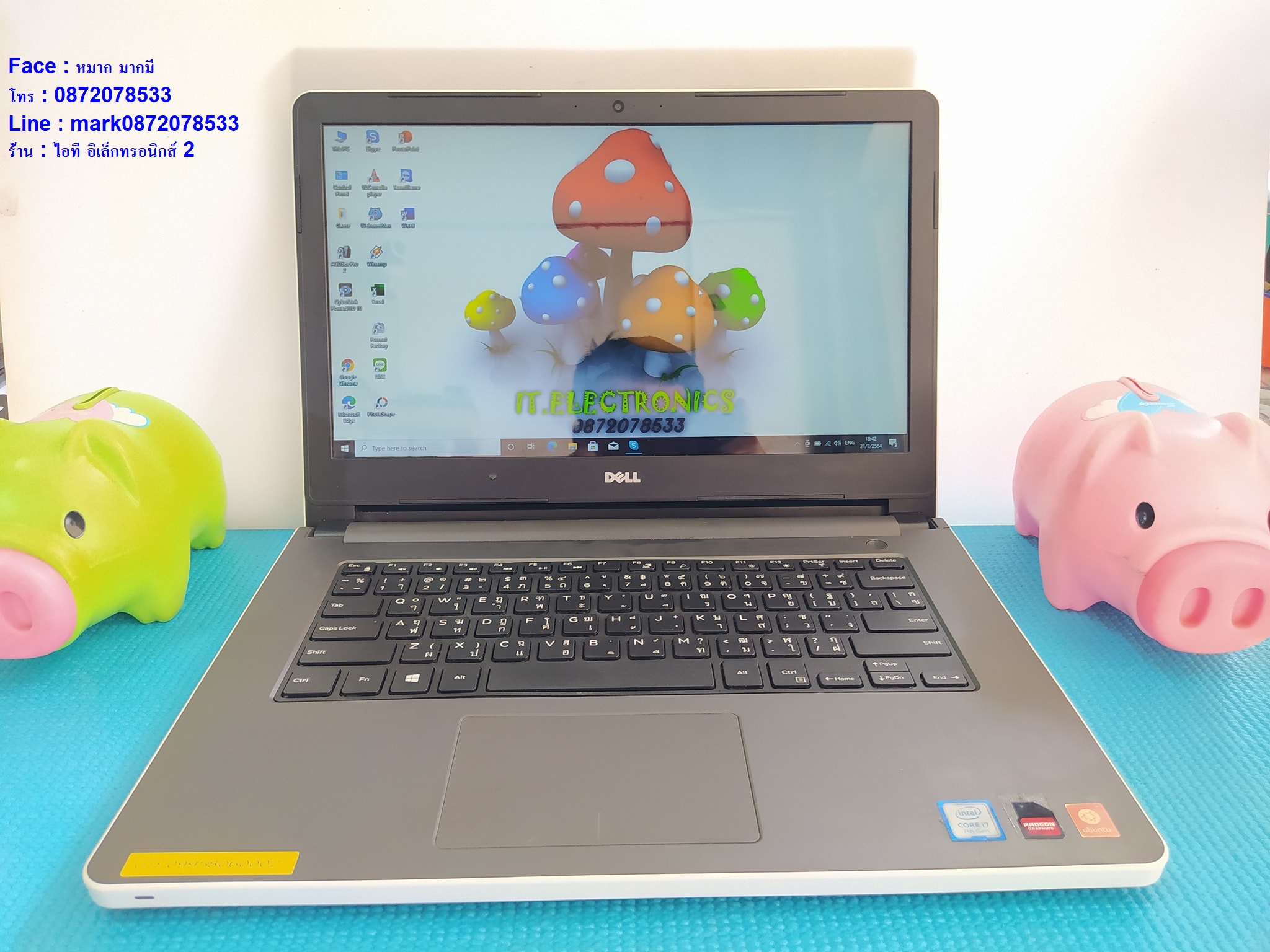 DELL INSPIRON 5468  Core i7-7500U รูปที่ 3
