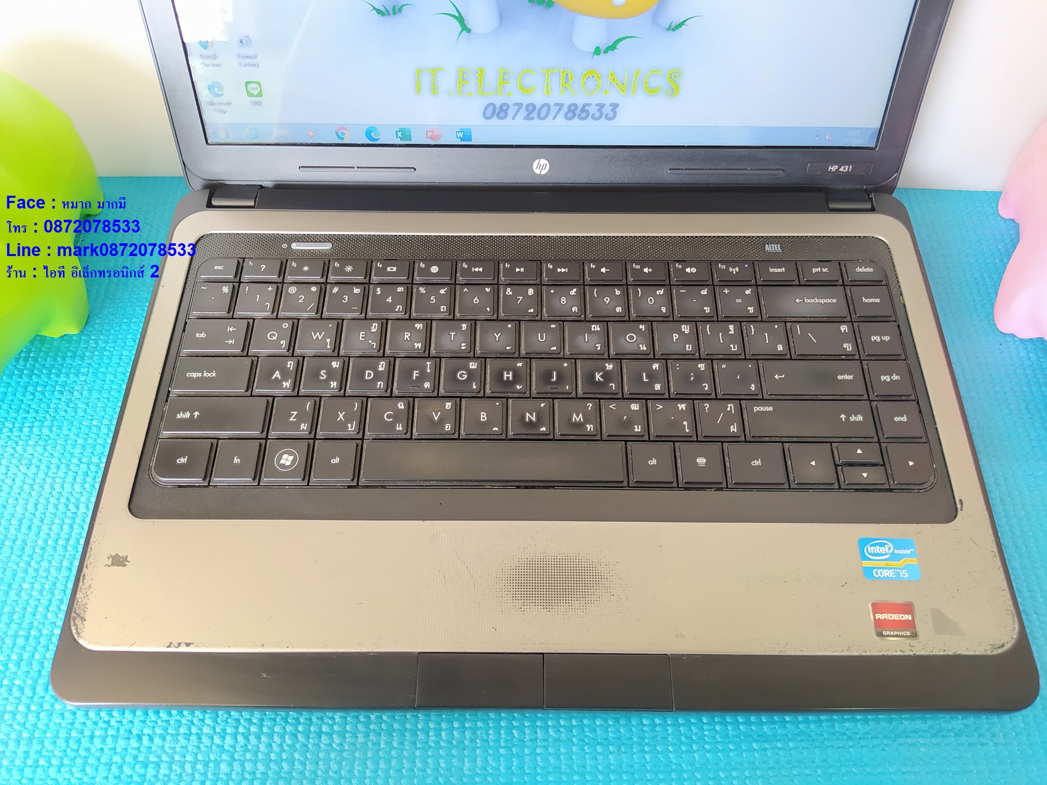 HP 431 Core i5-2410M รูปที่ 4