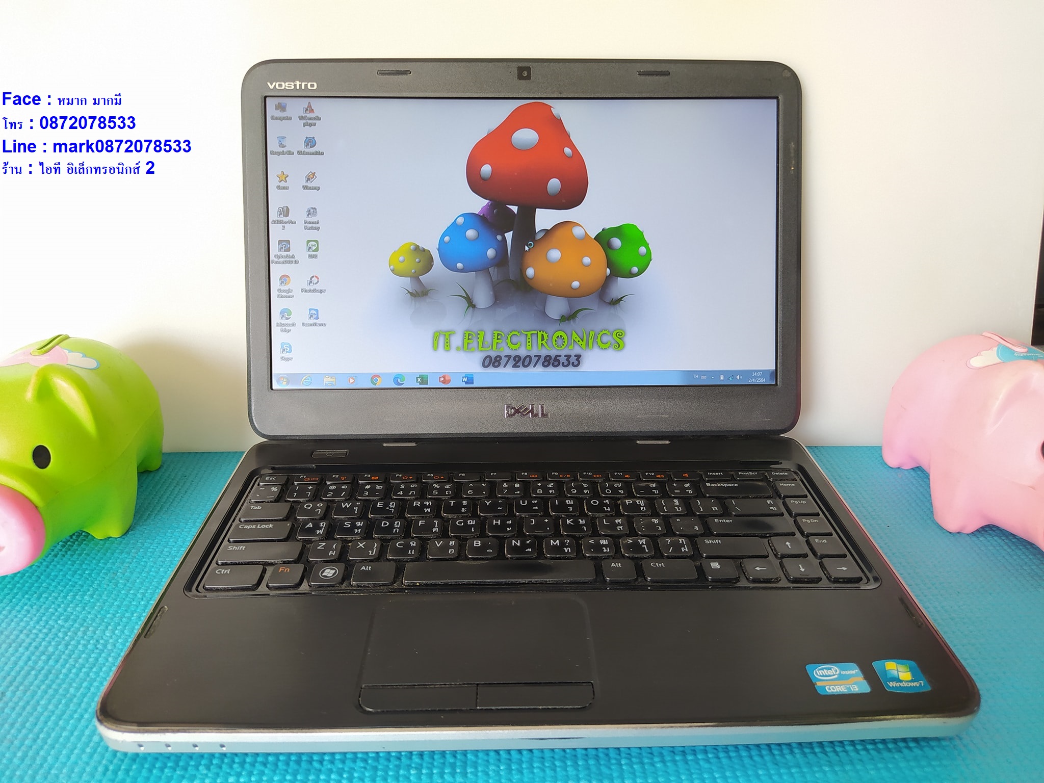 Dell Vostro 1450 Core i3-2350M รูปที่ 3