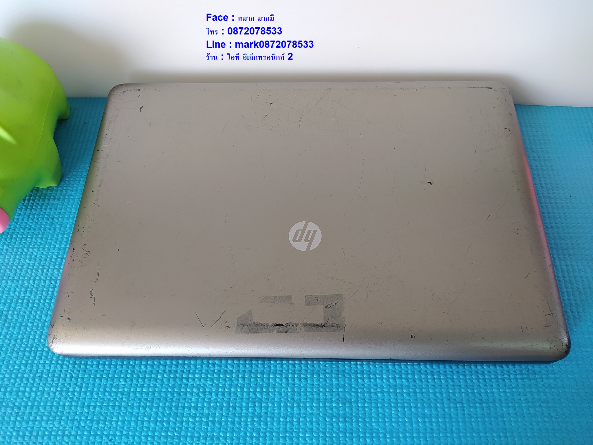 HP 431 Core i5-2410M รูปที่ 5