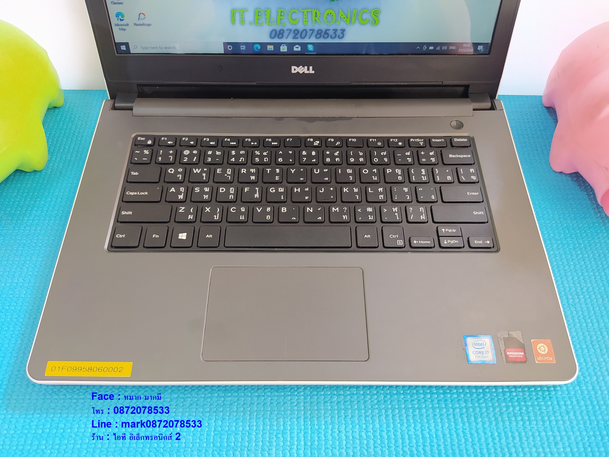 DELL INSPIRON 5468  Core i7-7500U รูปที่ 4