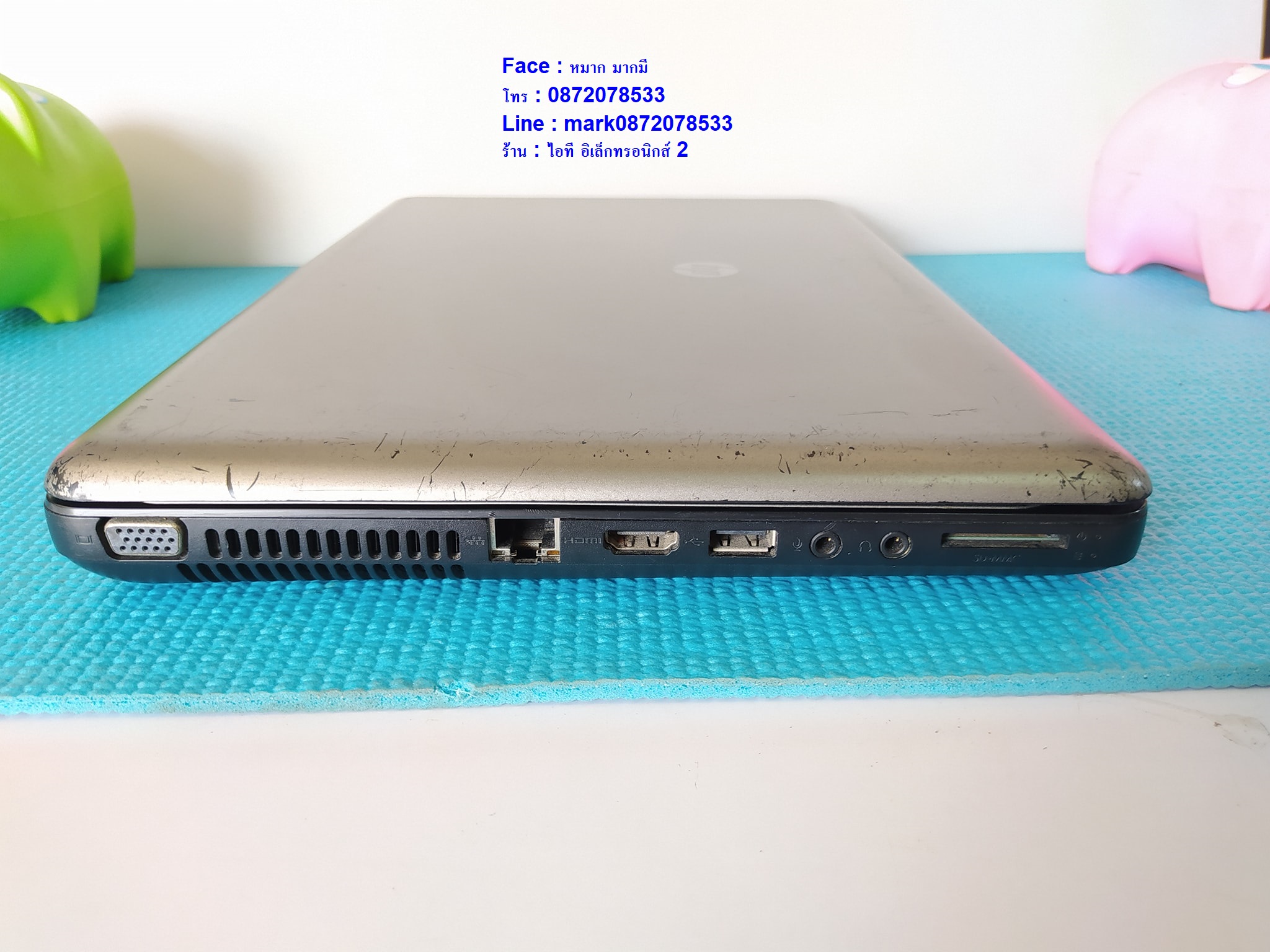 HP 431 Core i5-2410M รูปที่ 7