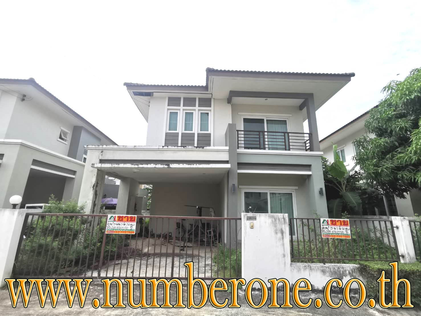 ขายบ้านเดี่ยวบ้านราชพฤกษ์ มีนบุรี เฟส3 สุวินทวงศ์ บิวท์อินพร้อมอยู่ จัดสินเชื่อฟรี รูปที่ 2