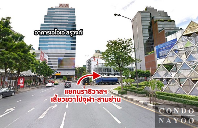 vertiq พระราม4-สยาม คอนโดใกล้ MRT สยาม เฟอร์ครบ 34 ตร.ม. รูปที่ 1