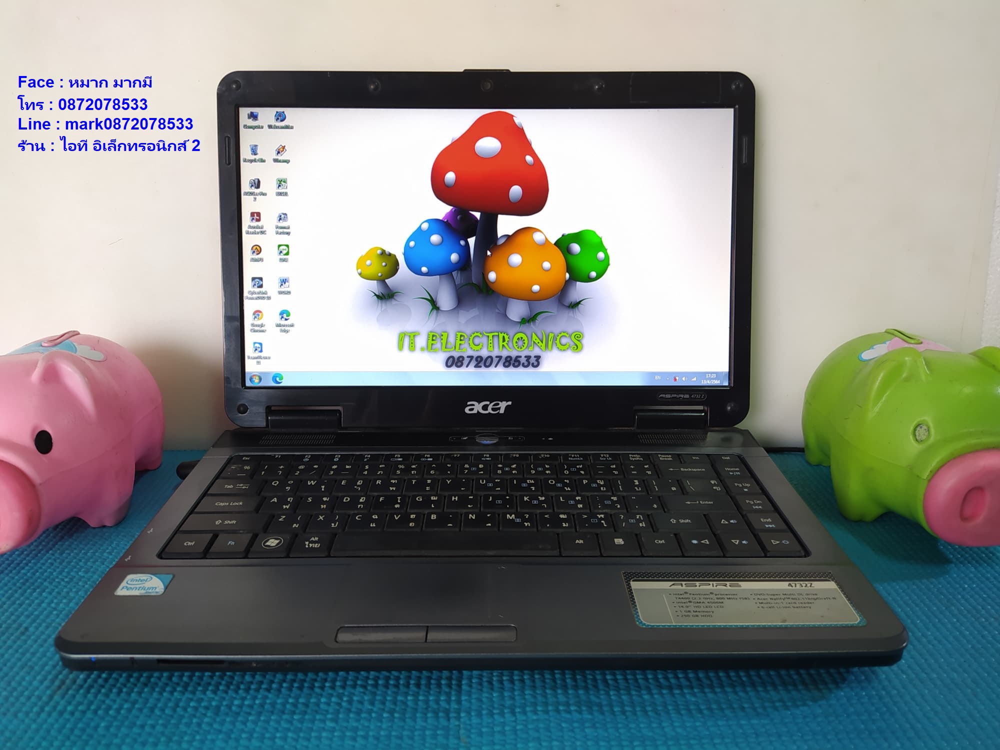 ACER Aspire 4732Z รูปที่ 3