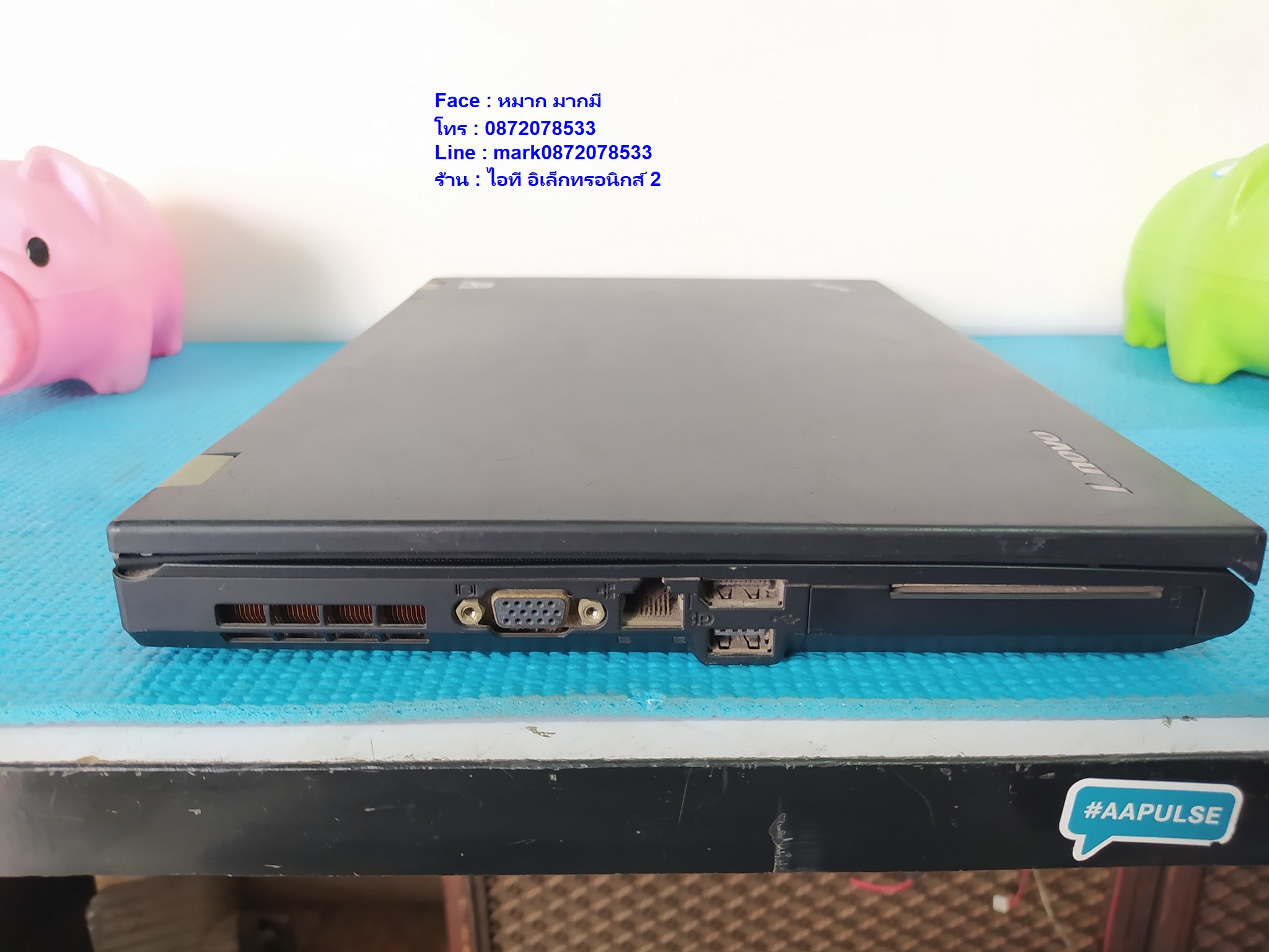 LENOVO ThinkPad T420  Core i3-2310M รูปที่ 7