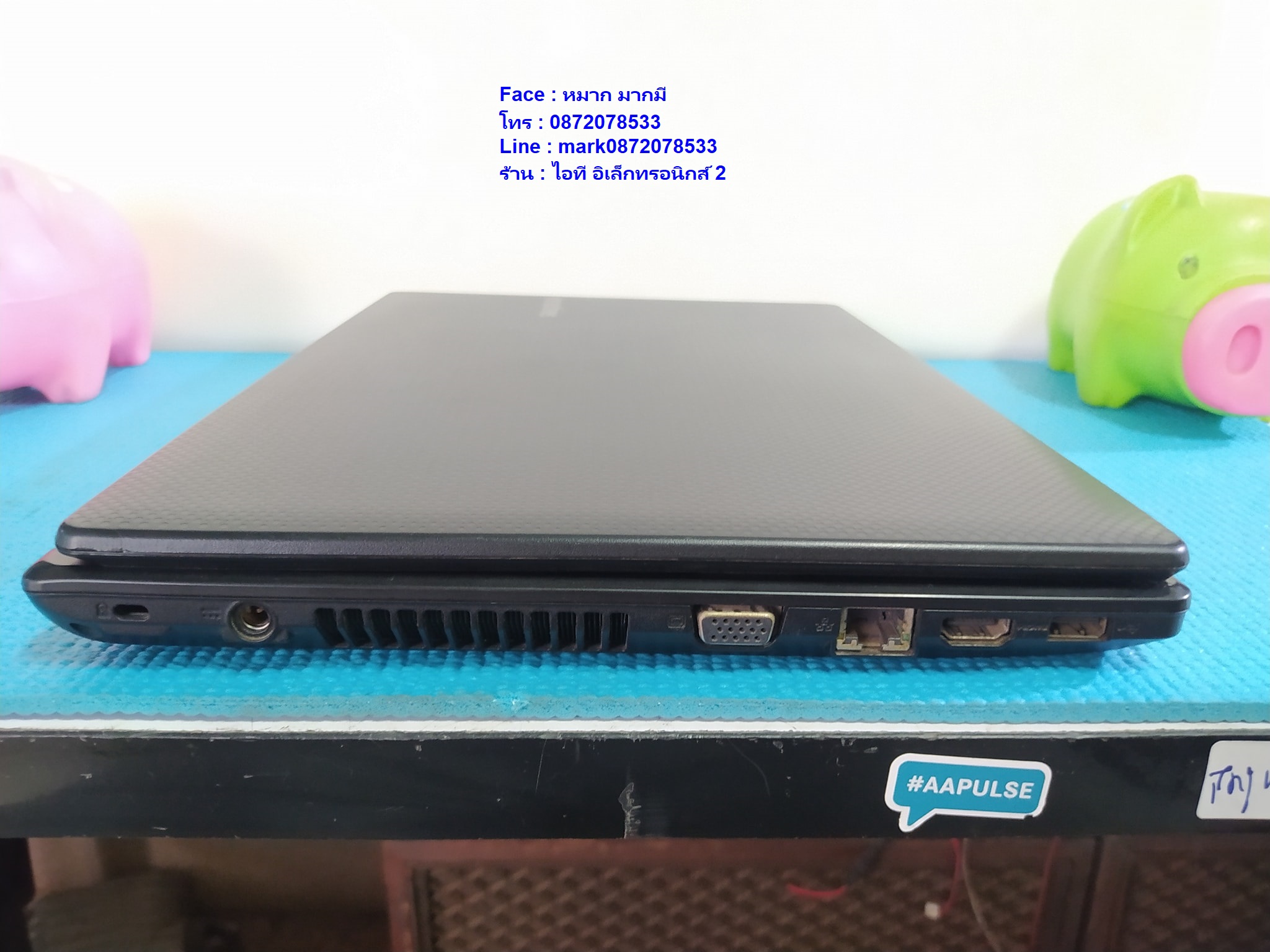 ACER Emachines D732 Core i5-460M รูปที่ 7