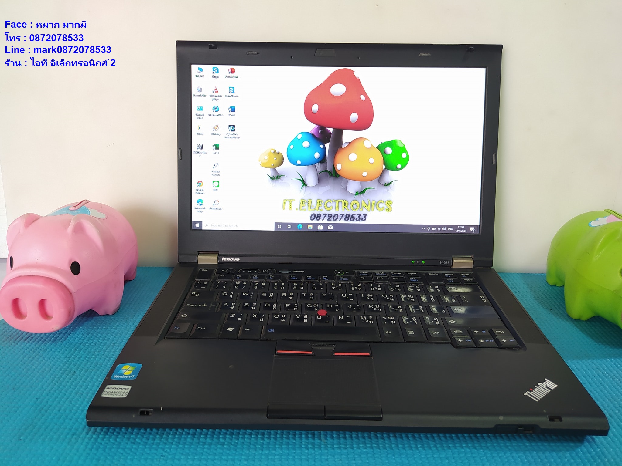 LENOVO ThinkPad T420  Core i3-2310M รูปที่ 3