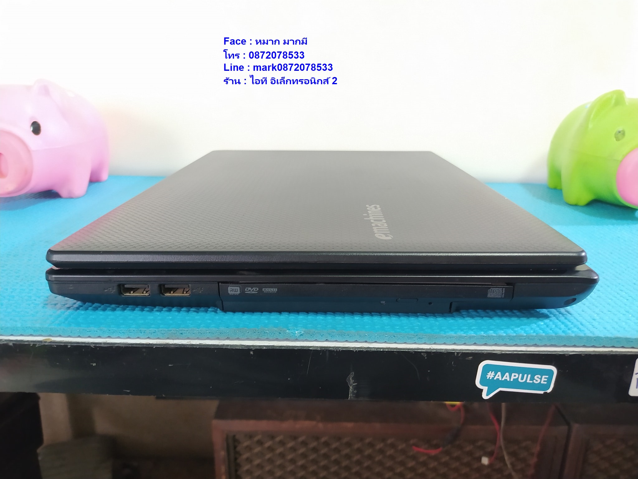 ACER Emachines D732 Core i5-460M รูปที่ 6