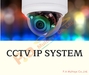 รูปย่อ CCTV SYSTEM รูปที่1