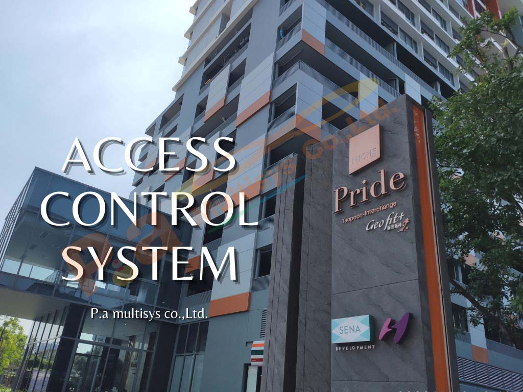 Access Control System รูปที่ 1
