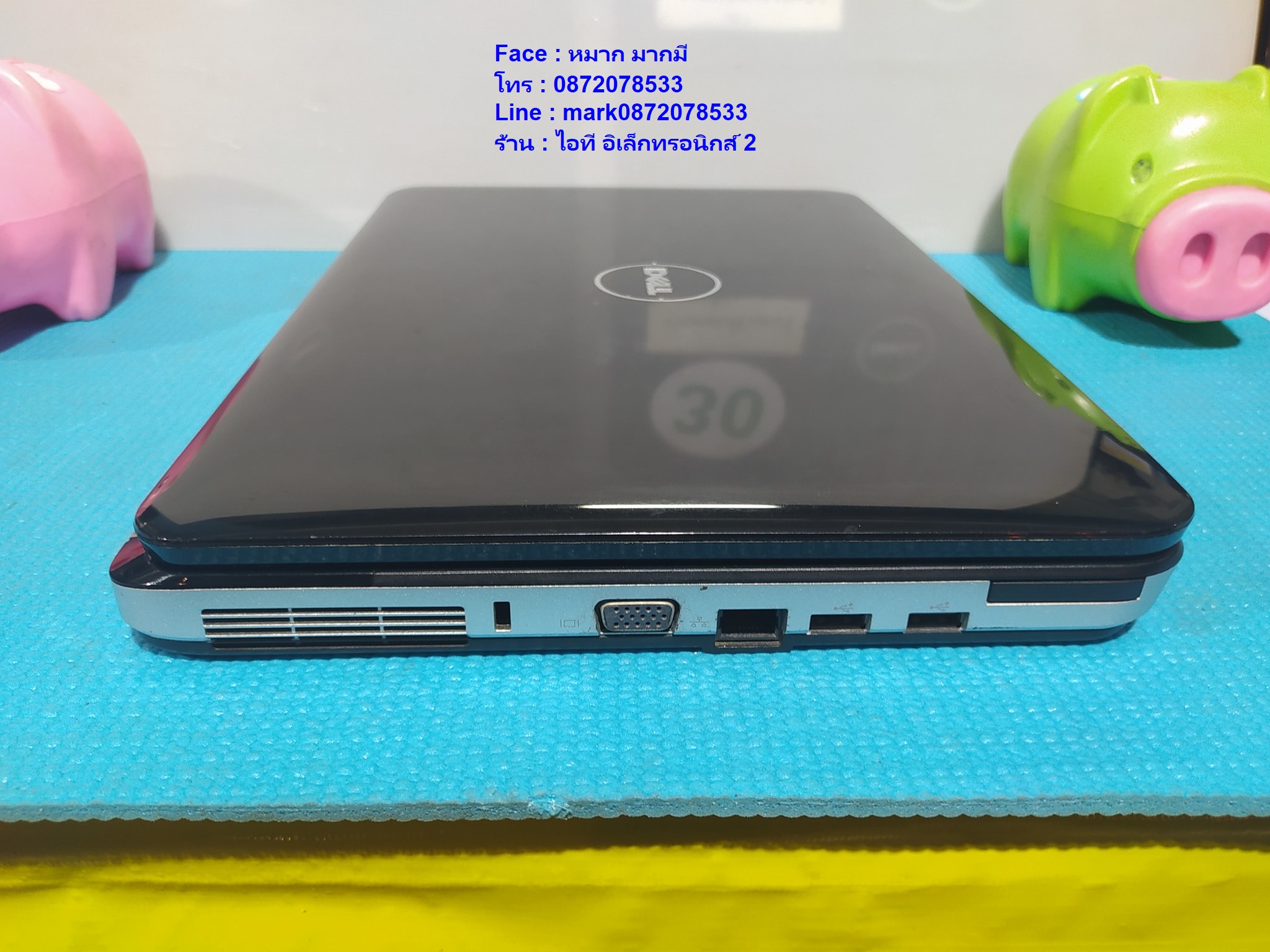 Dell Vostro 1014 รูปที่ 7