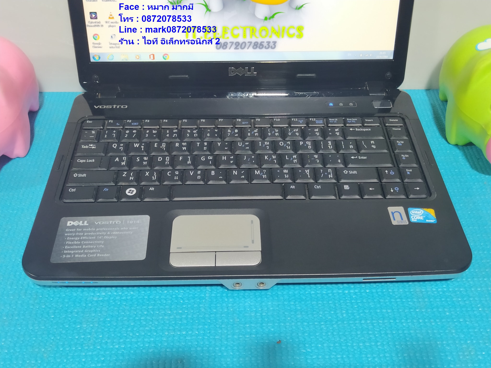 Dell Vostro 1014 รูปที่ 4