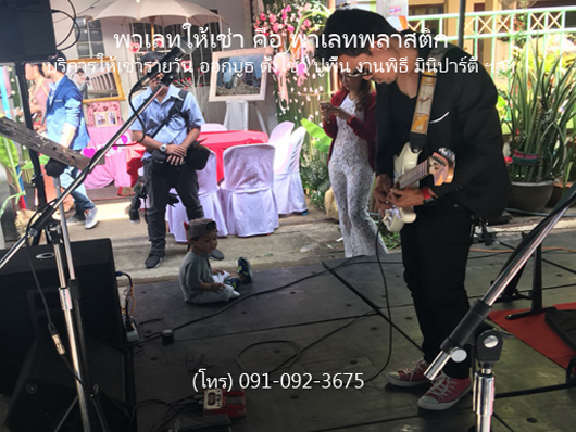 พาเลทพลาสติกให้เช่า พลาสติกมอลล์ รูปที่ 4