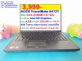 ACER TravelMate 8472T Core i5-480M 