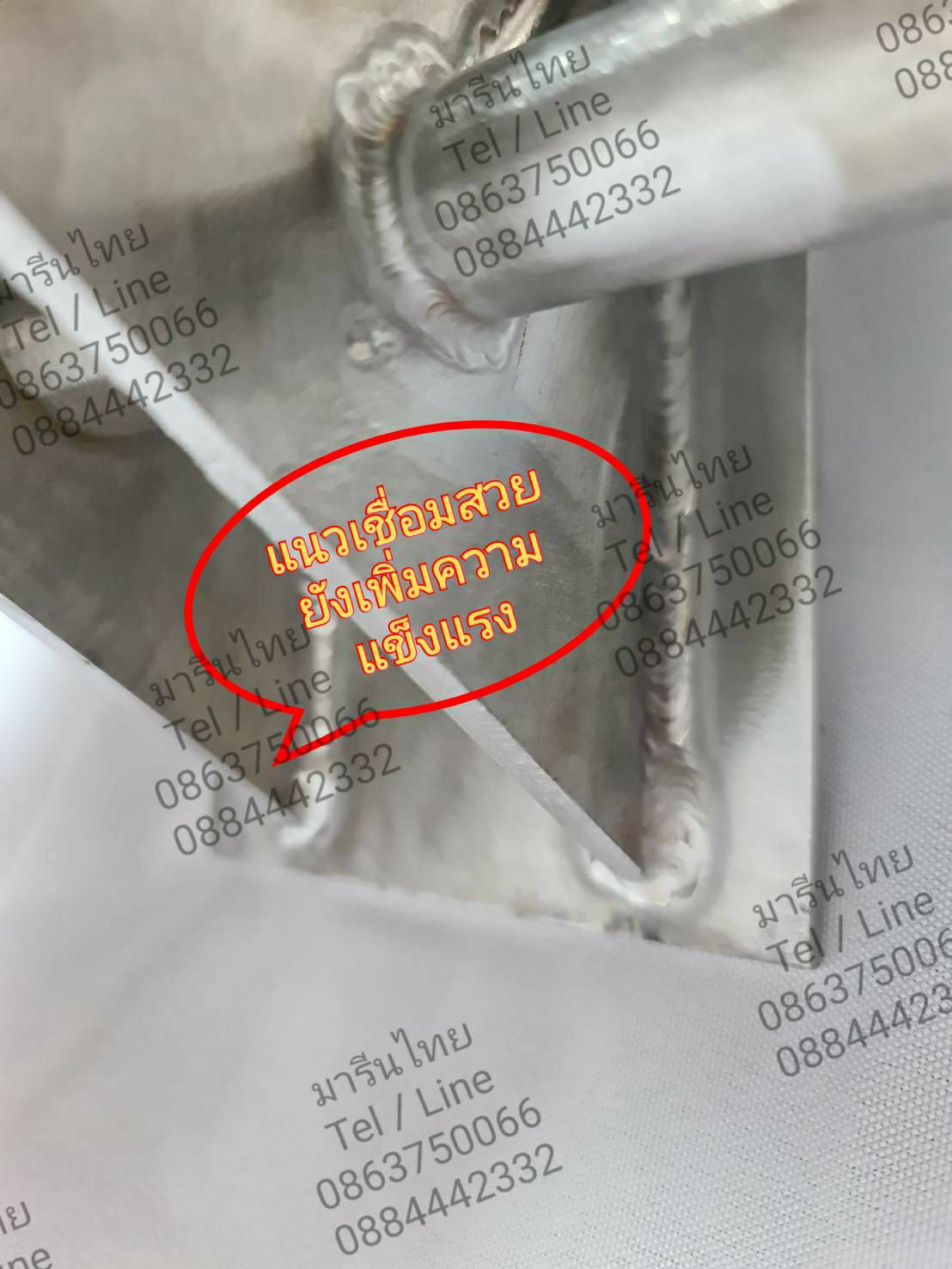 จำหน่ายและรับผลิตสมอเรือ ทุกแบบทุกขนาด ออกแบบตามหลักวิศวกรรม กิโลกรัมละ 68 บาท                                                                                               รูปที่ 4