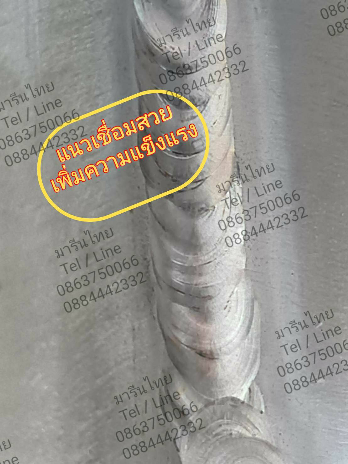 จำหน่ายและรับผลิตสมอเรือ ทุกแบบทุกขนาด ออกแบบตามหลักวิศวกรรม กิโลกรัมละ 68 บาท                                                                                               รูปที่ 5