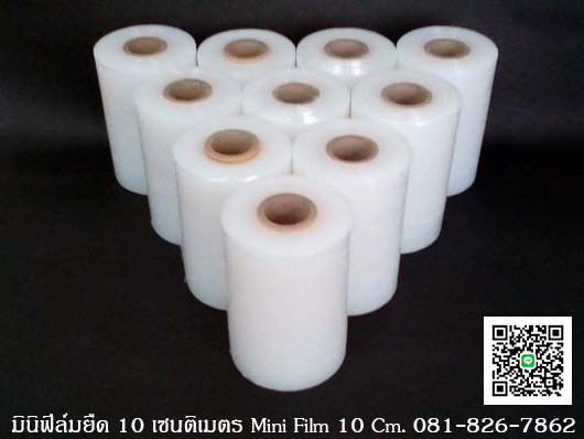 ฟิล์มยืด 20 ไมครอน Stretch Film 20 Mic รูปที่ 4