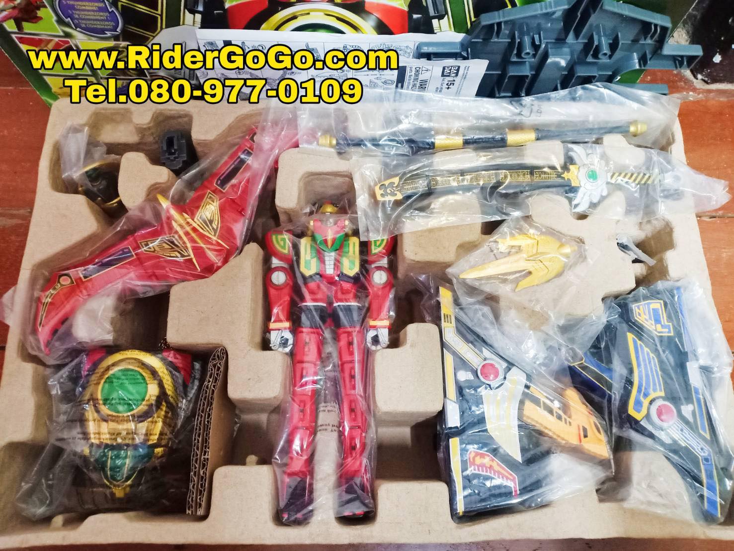 หุ่นยนต์พาวเวอร์เรนเจอร์ ขบวนการไดเรนเจอร์ หุ่นยนต์ไดเรนโอ Power Rangers LEGACY (DX THUNDER MEGAZORD DAIRENOH) สภาพสวยใหม่ของแท้ Bandai รูปที่ 3