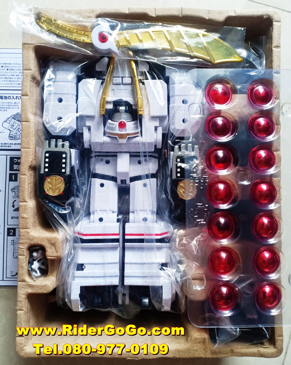 หุ่นยนต์จากขบวนการไดเรนเจอร์ วองไทเกอร์ Dairanger Super Sentai Artisan (DX Won Tiger) ของใหม่ของแท้Bandai จากประเทศญี่ปุ่น รูปที่ 4
