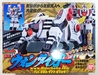 รูปย่อ หุ่นยนต์จากขบวนการไดเรนเจอร์ วองไทเกอร์ Dairanger Super Sentai Artisan (DX Won Tiger) ของใหม่ของแท้Bandai จากประเทศญี่ปุ่น รูปที่1