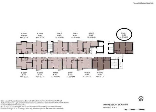 ขาย Impression Ekkamai 2 ห้องนอน ใกล้  BTS  เอกมัย  รูปที่ 1