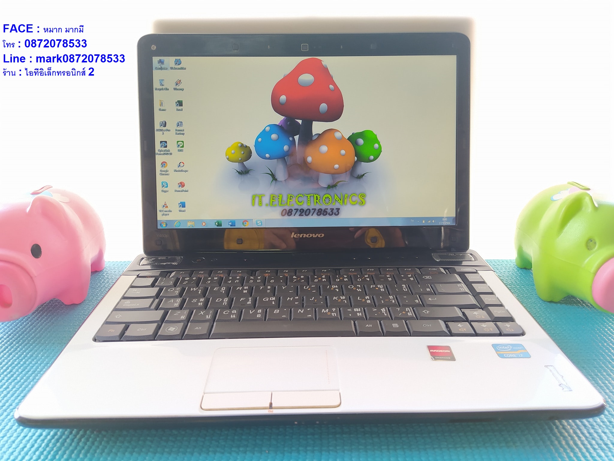 LENOVO IdeaPad Y460  ซีพียู Core i7-2630QM 2.0 GHz  รูปที่ 3
