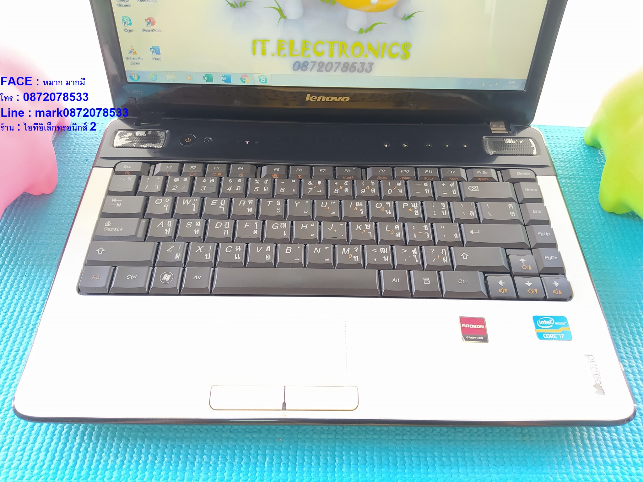 LENOVO IdeaPad Y460  ซีพียู Core i7-2630QM 2.0 GHz  รูปที่ 4