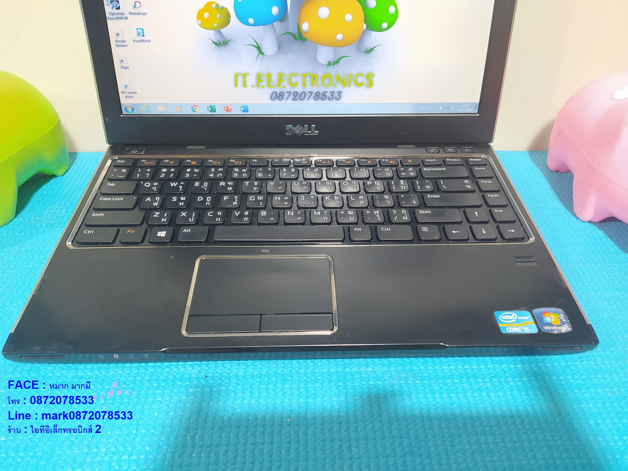 DELL Vostro V131 รูปที่ 4