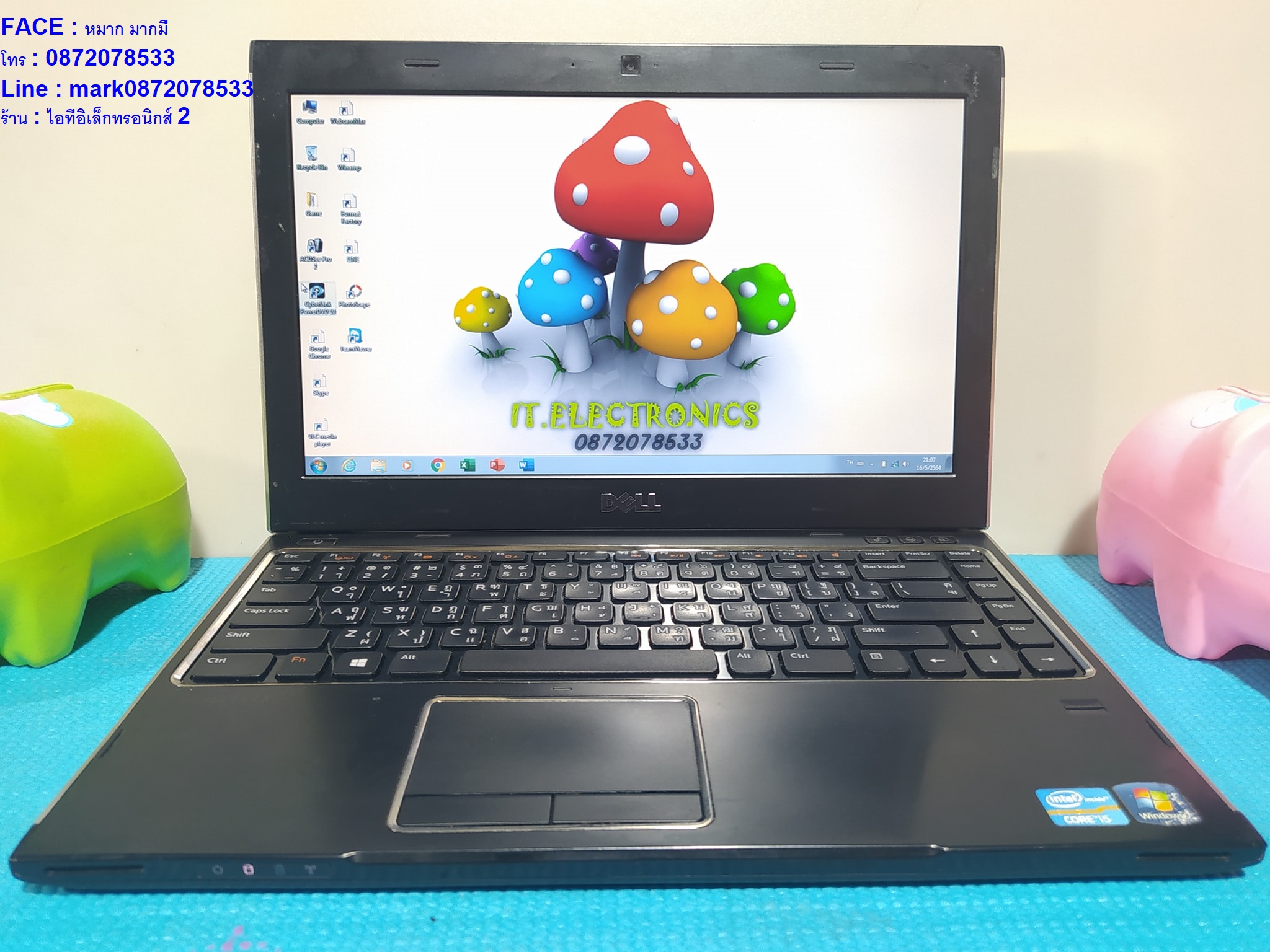 DELL Vostro V131 รูปที่ 3