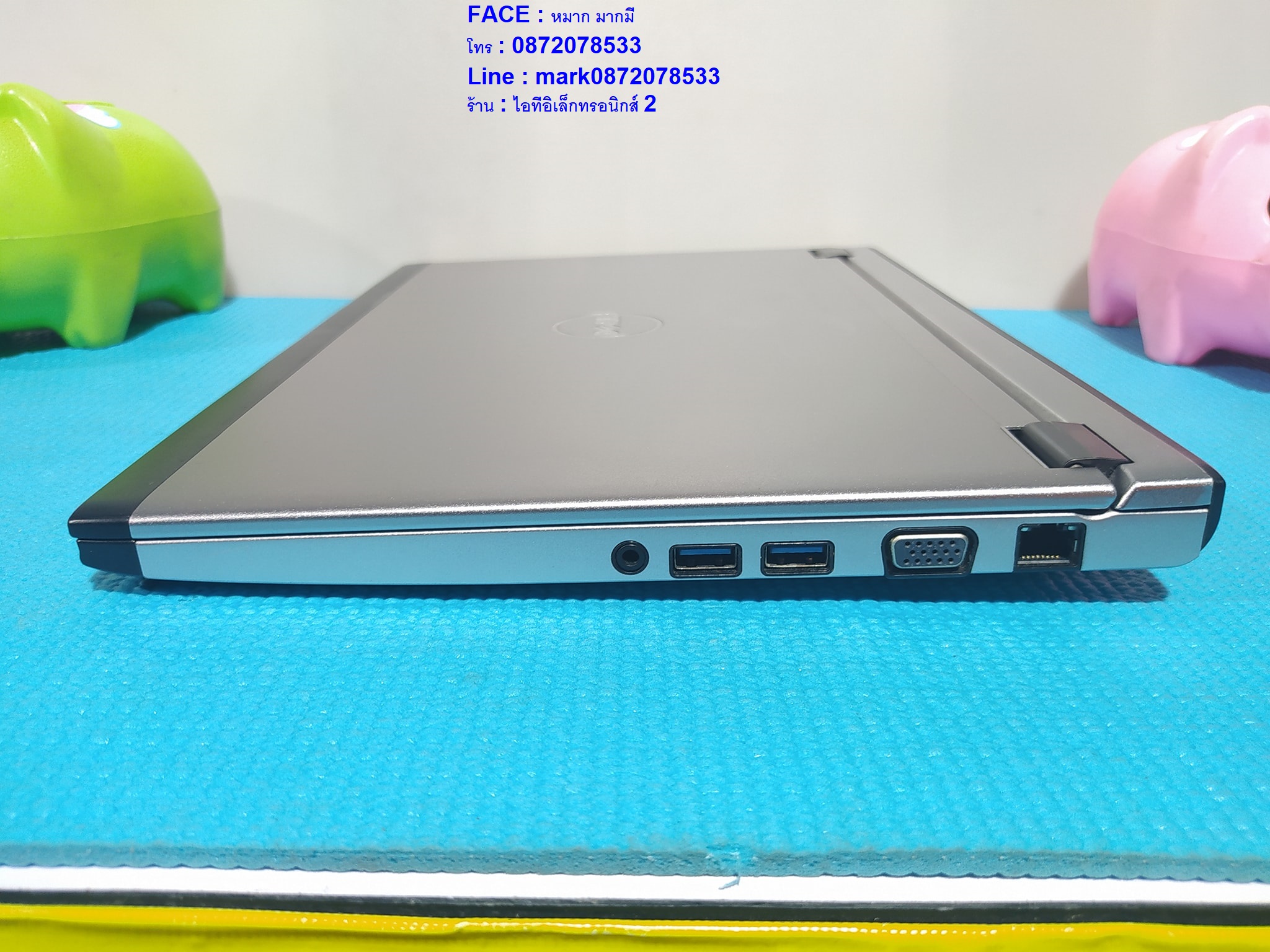 DELL Vostro V131 รูปที่ 7