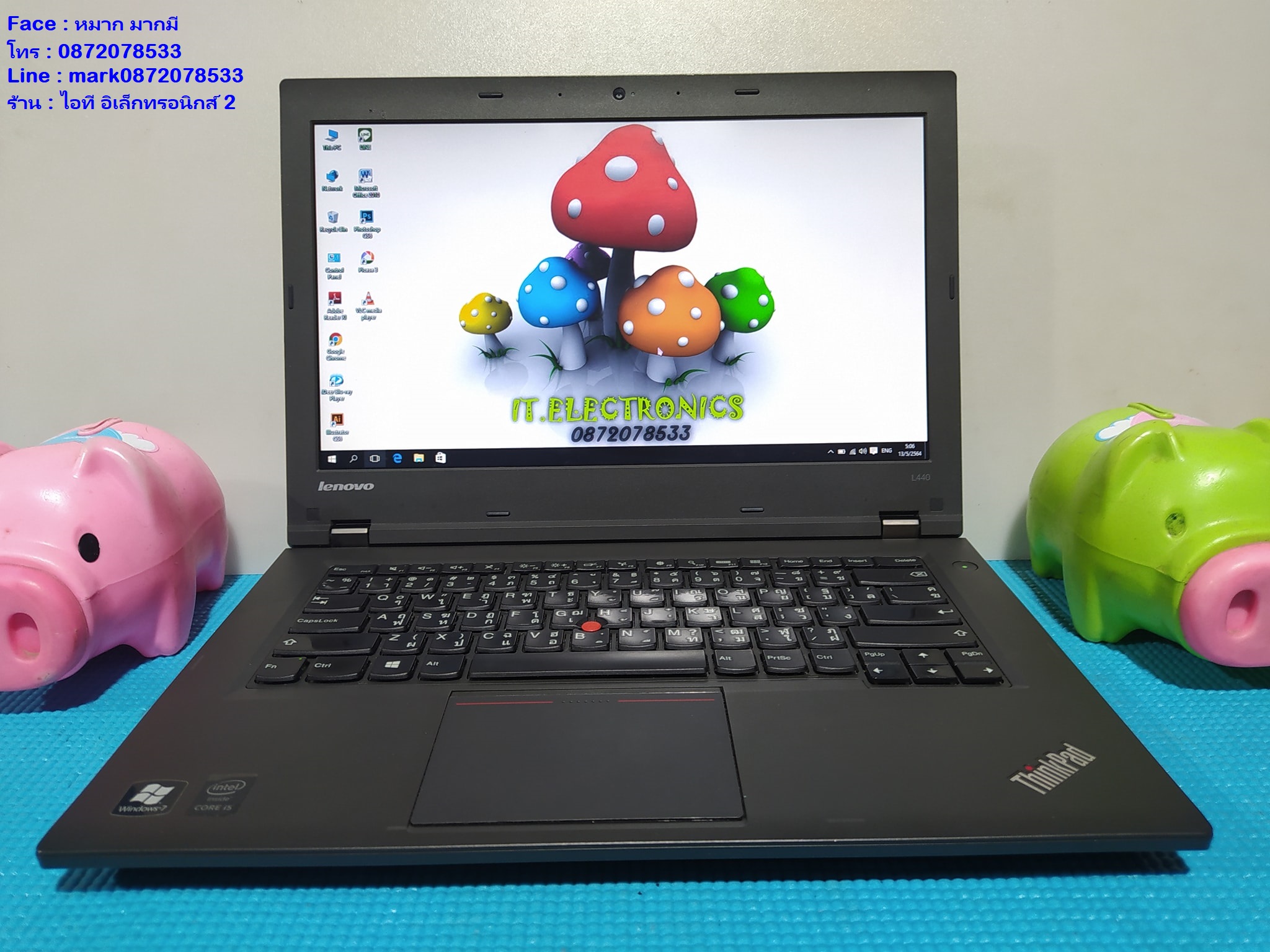Dell latitude E5440 Core i5 4300U 1.9 GHz รูปที่ 3
