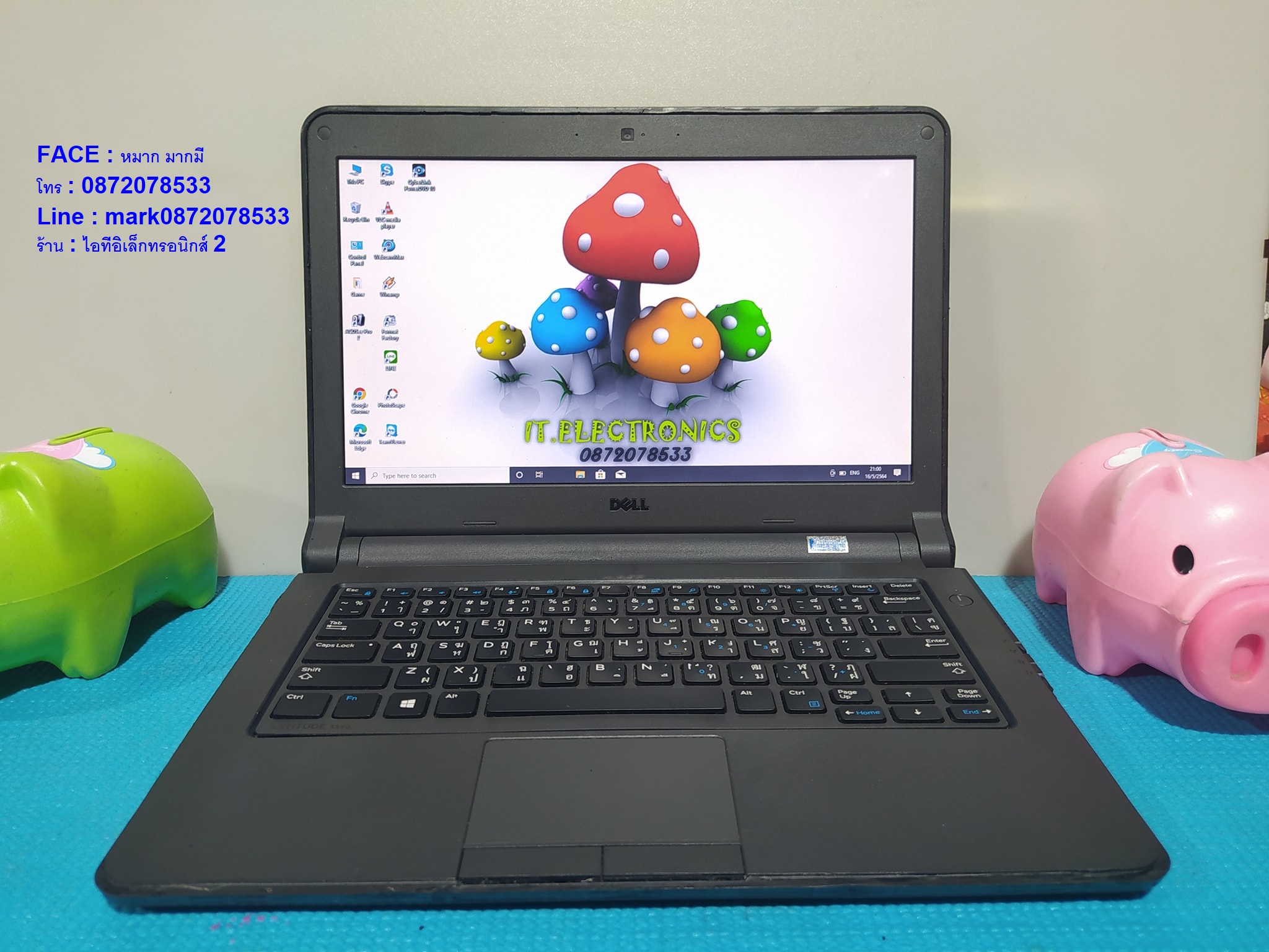 Dell latitude 3340 Core i5-4200U 1.6 GHz รูปที่ 3